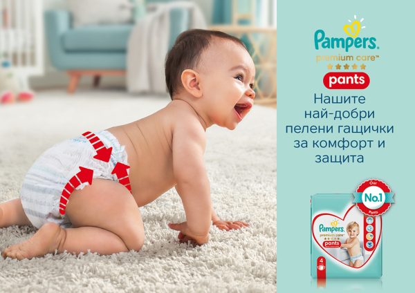 Гащички Pampers Premium Care Pants 4 - 124