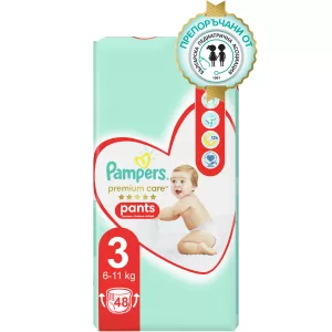 Гащички Pampers Premium Care Pants 3 (6-11кг.) – 48 броя