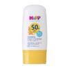 HiPP Babysanft Бебешки слънцезащитен крем за лице SPF50+ - 30 мл.