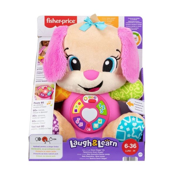 Fisher Price Образователно кученце на български език – момиченце